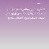 On Boarding (1)