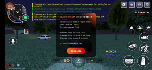 6e7a7e4be064.jpg