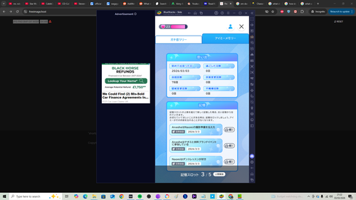 Screenshot (161).png