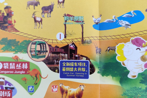 清远长隆暑假要开几个新项目 2 27 2026 2 49 48 AM 1.jpg