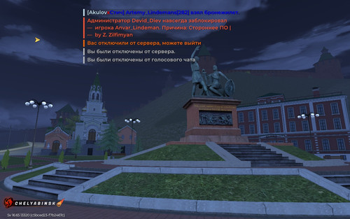Screenshot 20260303 233715 com.br.top.jpg