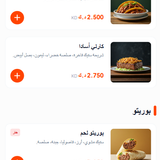 Screenshot 2026 03 02 220146