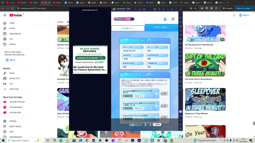 Screenshot (160).png