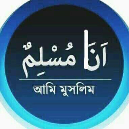 Fahmida.jpg