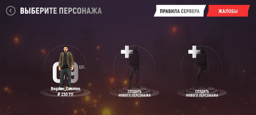 1000002092.jpg