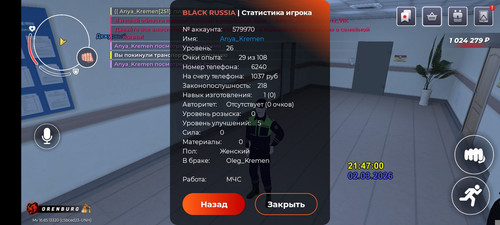 1000035057.jpg