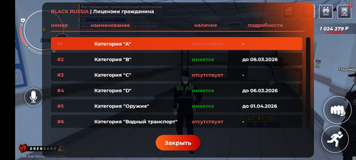 1000035058.jpg
