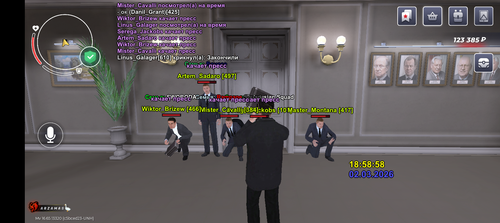 Screenshot 20260302 195903.png