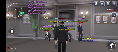 Screenshot 20260302 195939.png