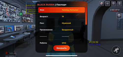 IMG 3816.png