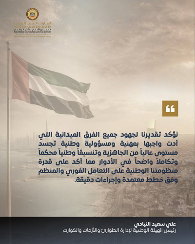 HCWT35ta4AAhusU?format=jpg.jpg