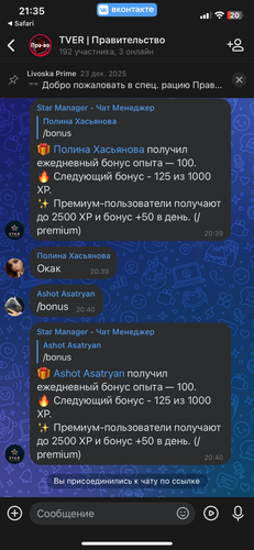 IMG 3818.png