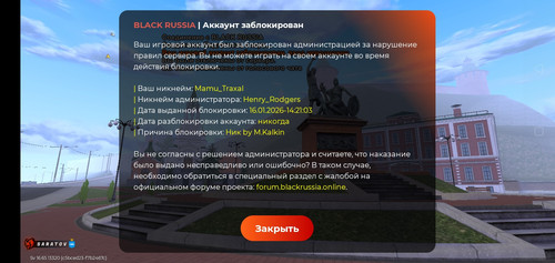 Screenshot 2026 03 01 12 39 17 19 ad0c3057363aab7156866deaca80228a.jpg