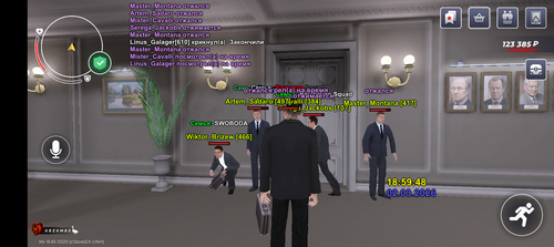 Screenshot 20260302 195947.png