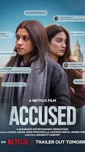 kiem Accused (2026).jpg