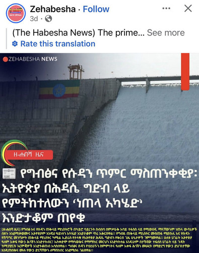 HCXVanUakAAhRGe.jpg