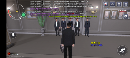 Screenshot 20260302 195838.png