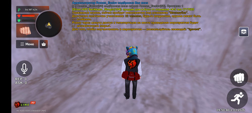 Screenshot 20260302 095041.jpg