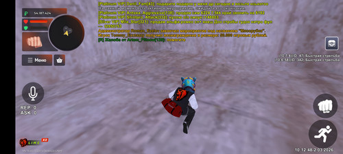 Screenshot 20260302 101249.jpg