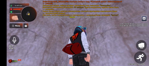 Screenshot 20260302 101000.jpg