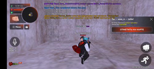 Screenshot 20260302 095931.jpg