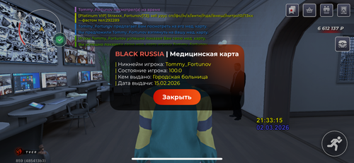 IMG 3814.png