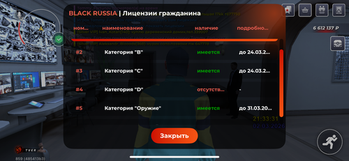 IMG 3815.png