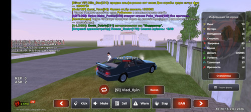Screenshot 20260302 102020.jpg
