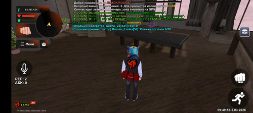 Screenshot 20260302 094956.jpg