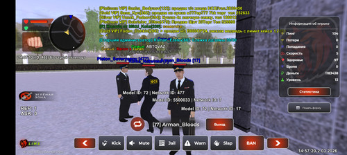 Screenshot 20260302 145721.jpg