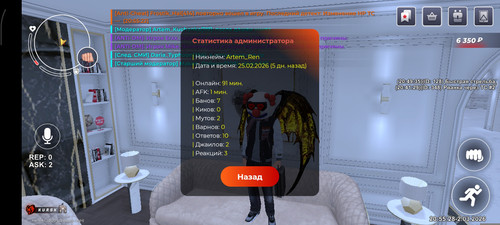 79649.jpg