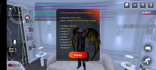 79650.jpg