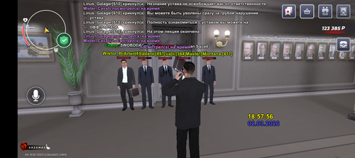 Screenshot 20260302 195755.png