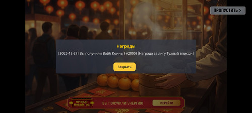 1000002093.jpg