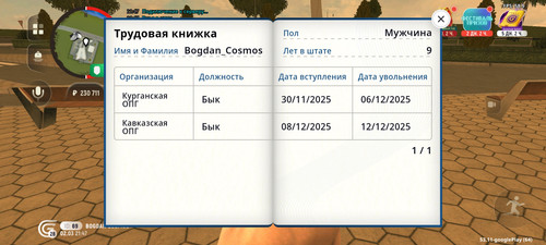 1000002095.jpg
