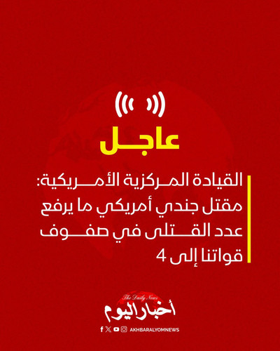 HCa9 YtW8AAhyoQ.jpg