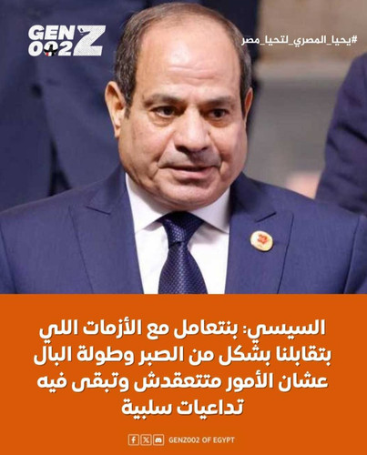 HCal6N WkAAkGxw?format=jpg.jpg