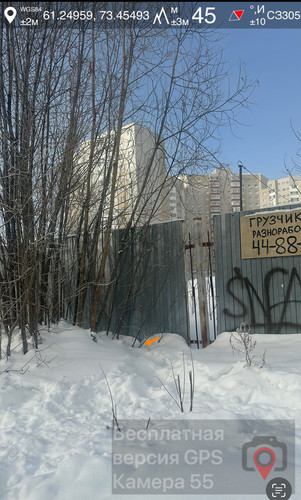 IMG 9086.jpg
