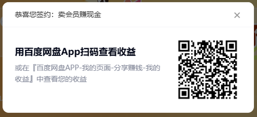 c90be263076c.png