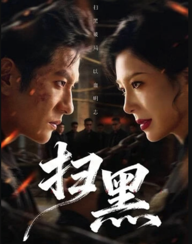 Screenshot 2026 03 03 at 17.32.33.png