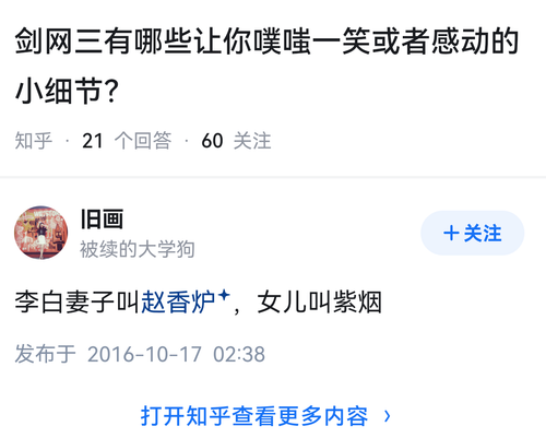 Screenshot 20260303 183214 com.huawei.browser.png