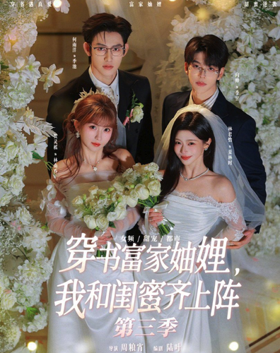 Screenshot 2026 03 03 at 17.34.35.png