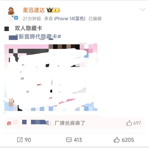 1000026199.jpg