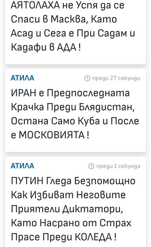 1000007472.jpg