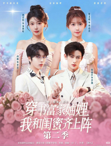 Screenshot 2026 03 03 at 17.35.55.png