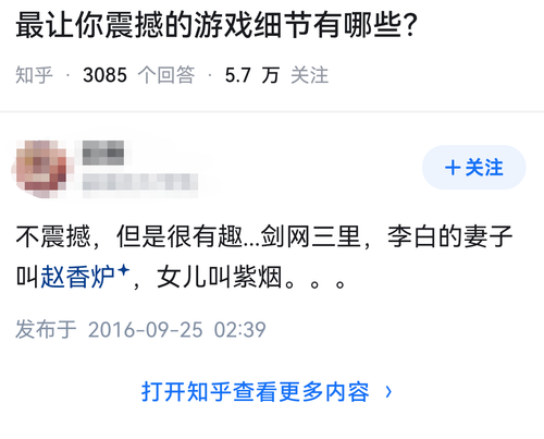 Screenshot 20260303 183203 com.huawei.browser edit 1907090898810036.png