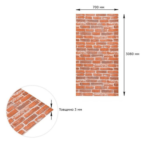 480b3c400dfa.1