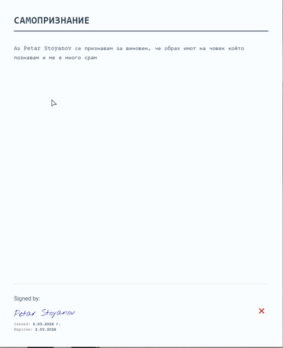 Discord vUEhSMoAGa.2