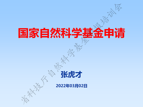 b994856ebff3.2