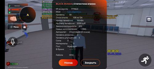 1000041271.1